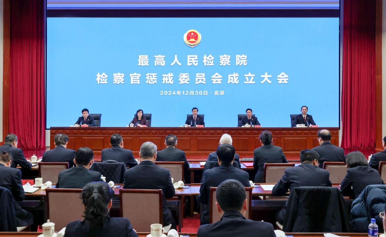 微信图片_20250102143609.jpg