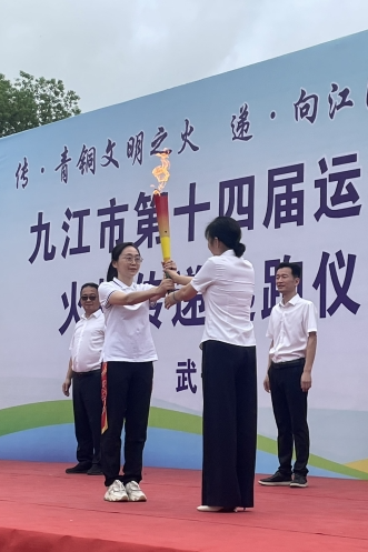微信图片_20240912144500.png