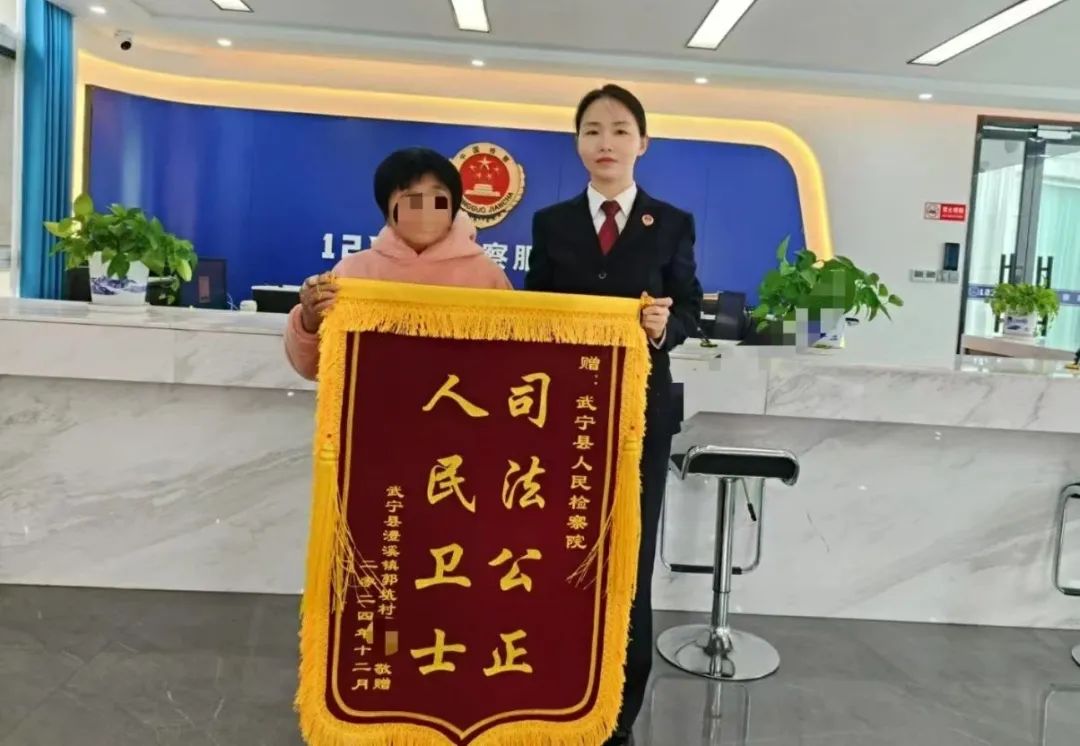 微信图片_20241219160103.jpg