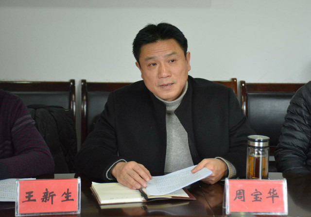 九江市检察院熊少健检察长莅临武宁县院调研指导工作